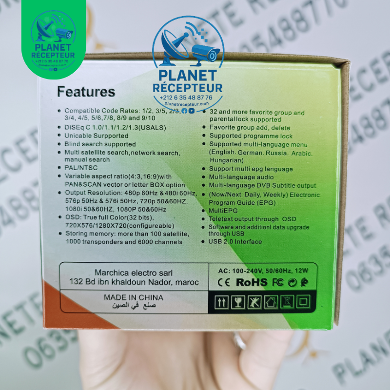 Recepteur Decodeur numerique  JOYSAT JM2020  2025 NEW