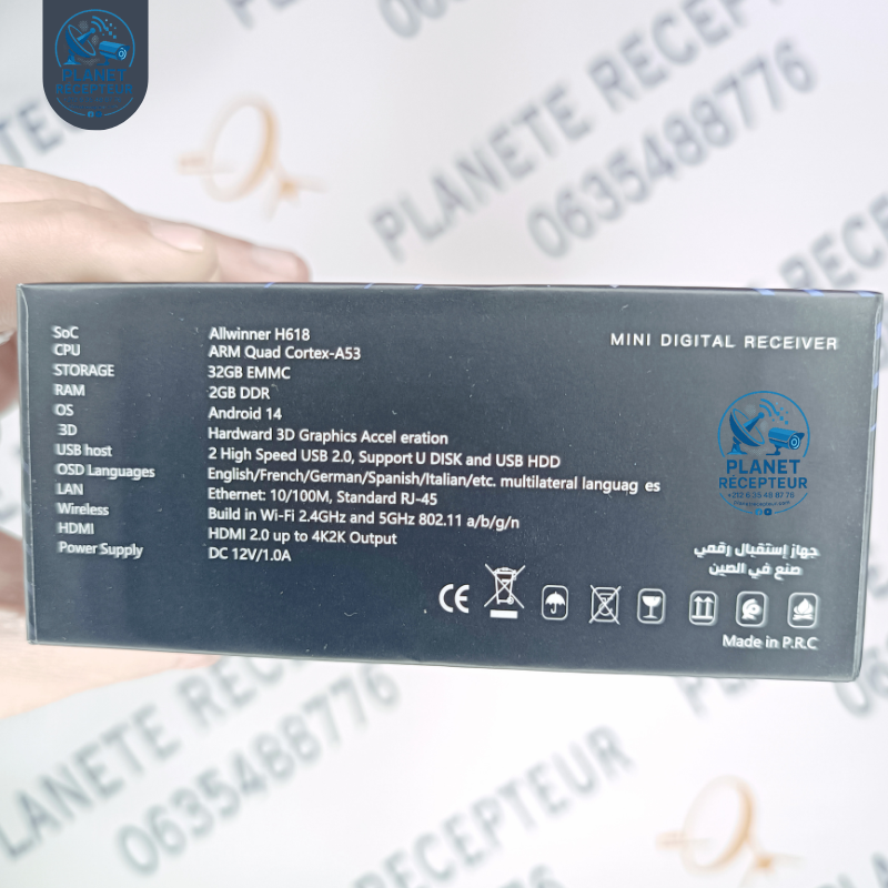 TV Box ANDROID Tiger K55  32G PRO 2025