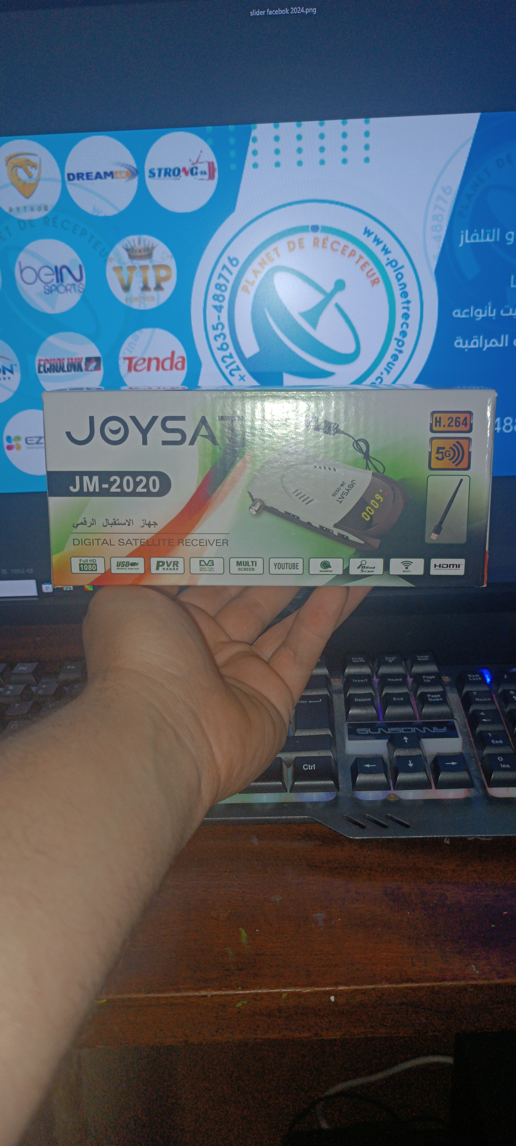 Recepteur Decodeur numerique  JOYSAT JM2020  2025 NEW