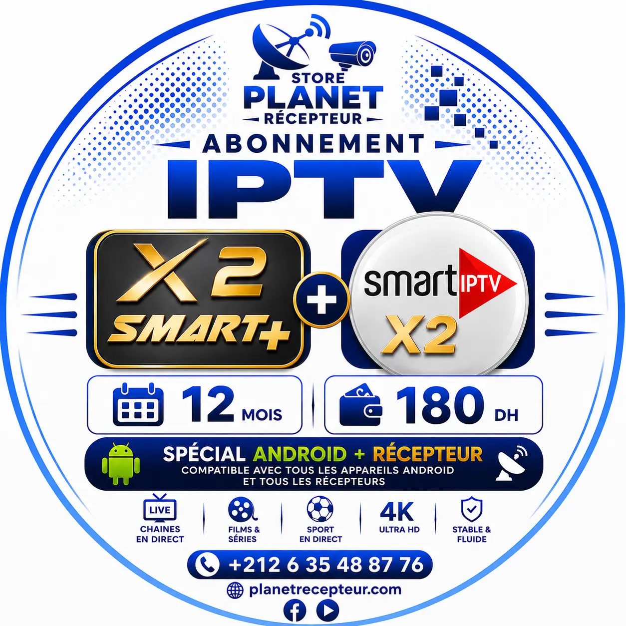 Abonnement IPTV SMART + Smart X 2