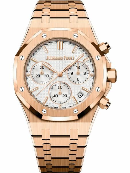 Audemars Piguet Royal Oak
