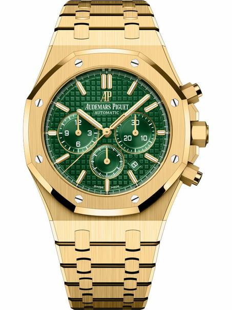 Audemars Piguet Royal Oak