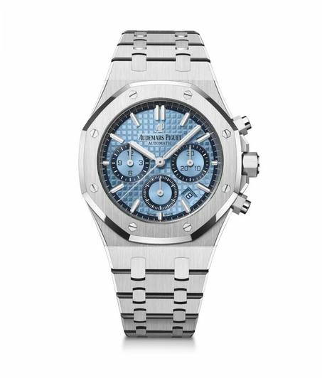 Audemars Piguet Royal Oak