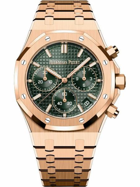 Audemars Piguet Royal Oak