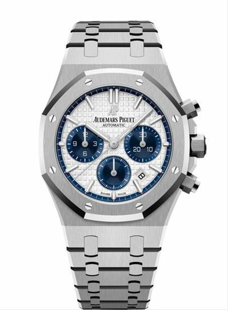 Audemars Piguet Royal Oak