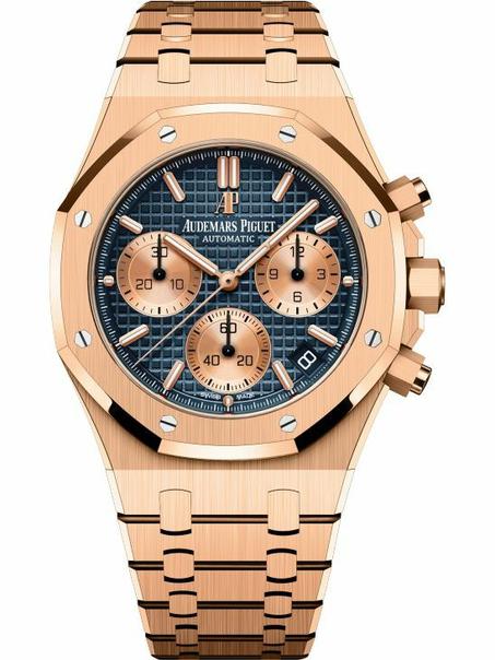 Audemars Piguet Royal Oak