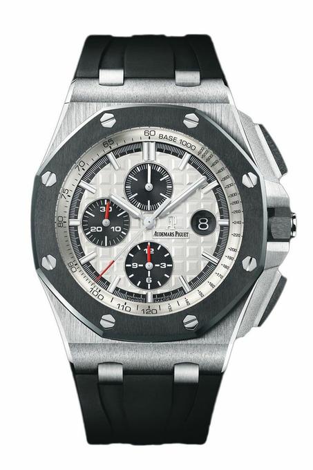 AP Royal Oak