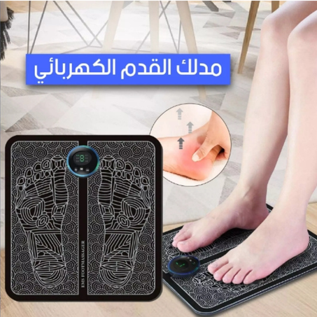 مدلك القدم الكهربائي