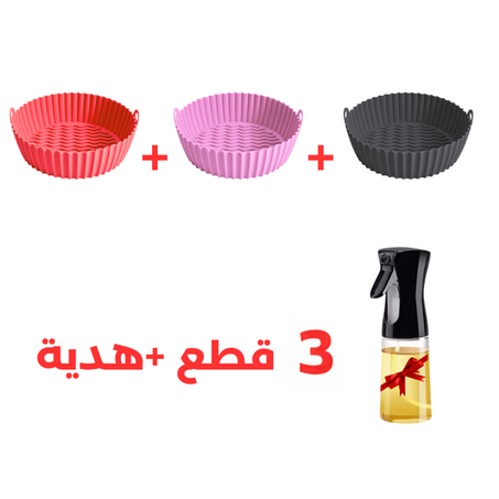 ثلاث قوالب السيليكون للقلاية الهوائية +🎁 هدية