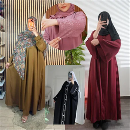 عبايات