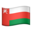 🇴🇲