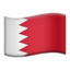 🇧🇭