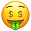 🤑
