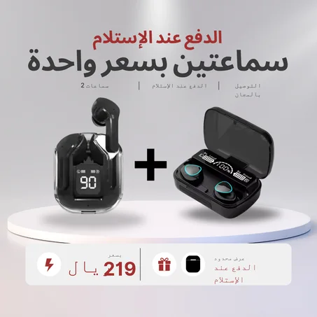 Waterproof 3D Touch Headphones + Bluetooth M98 TWS