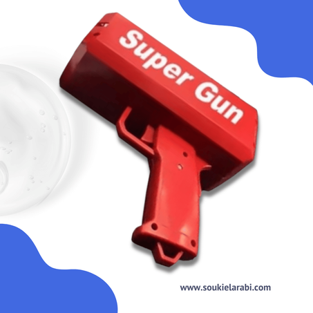 لعبة سوبريم موني غون جان كاش