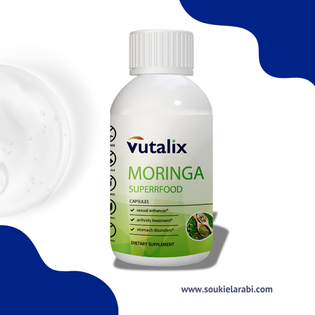 اقراص مسحوق اوراق المورينجا