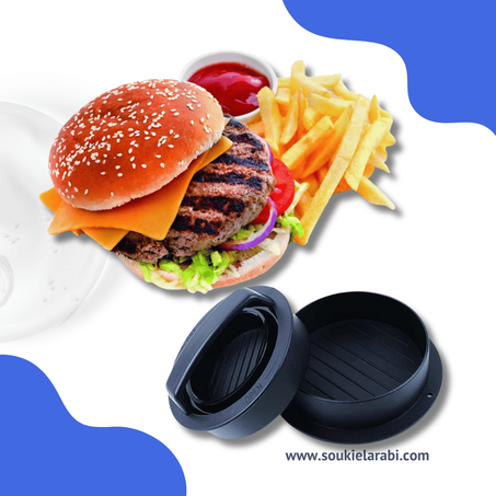 مكبس برجر 3 في 1