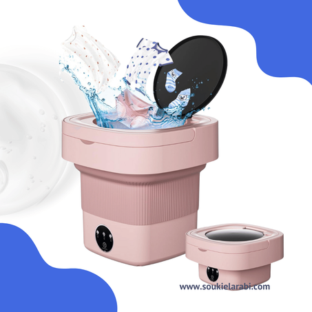 غسالة صغيرة محمولة