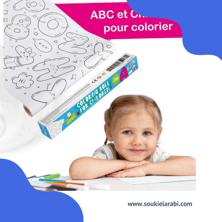 ورق رسم ذاتي اللصق من فيستيسي بطول 3 متر