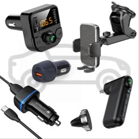 اكسسوارات السيارات