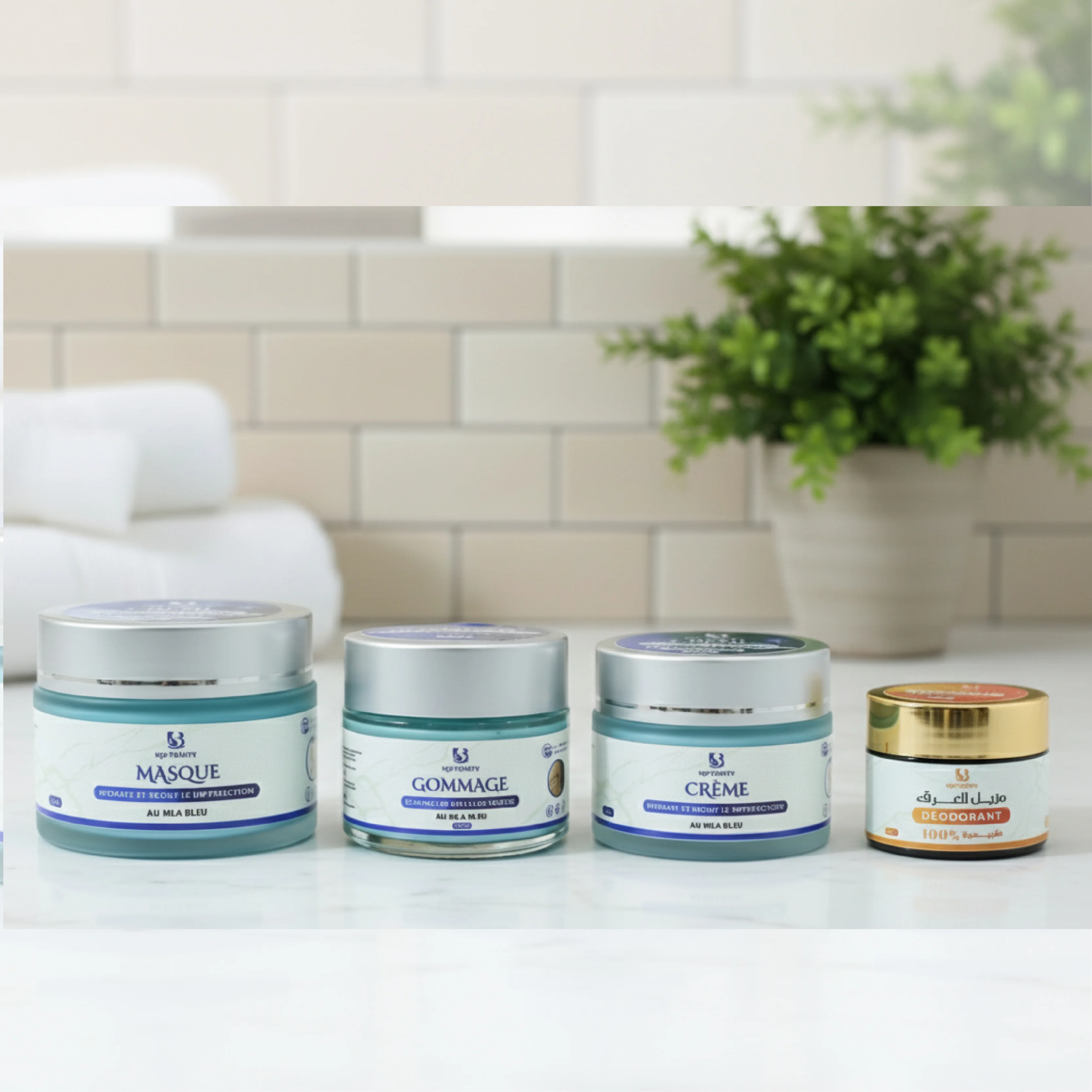 مجموعة النيلا La collection Nila