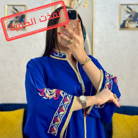 قندورة قفطان بتطريز رباطي فصالا مخزنية