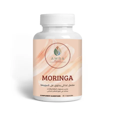 Moringa 30 gélules