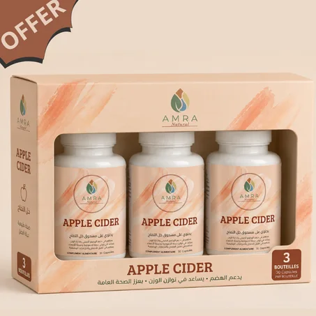 PACK DE 3 APPEL SILDER