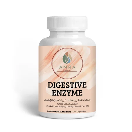 Digestive Enzyme