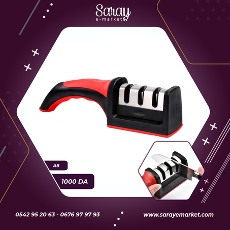 مبراة شحذ السكين