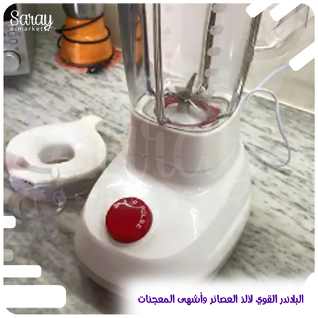 خلاط كهربائي مميز وقوي شفرات من الفولاذ المقاوم للصدأ عالي الجودة