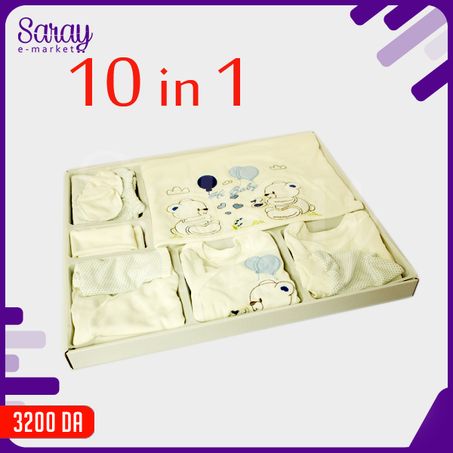 طاقم الألبسة الرائع لحديثي الولادة