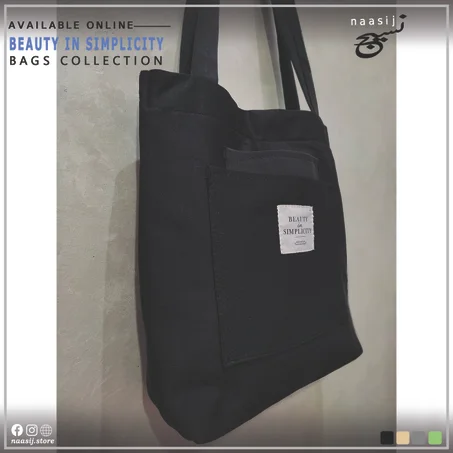 BEAUTY IN SIMPLICITY BAG - Black
