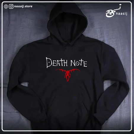 Death note/Hoodie black
