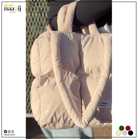 Puffer Bag _ Beige