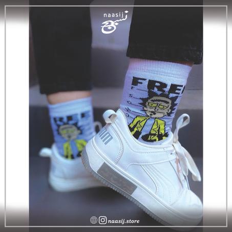 FREE RICK - SOCKS