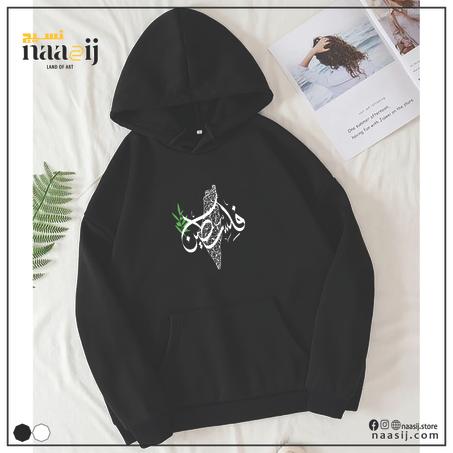 PALESTINE HOODIE - BLACK