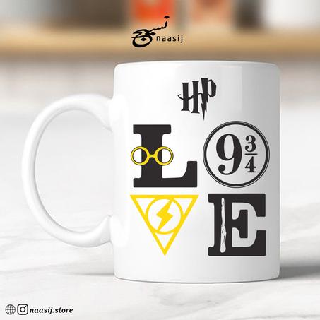 Harry potter/Mug white - Ceramic Coffee or Tea