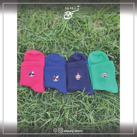 CATS AND DOGS - SOCKS