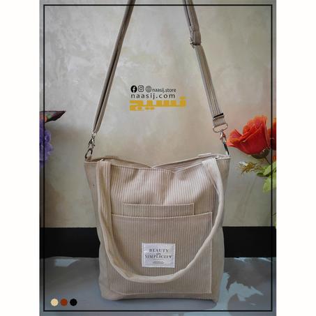 BEAUTY IN SIMPLICITY BAG - BEIGE