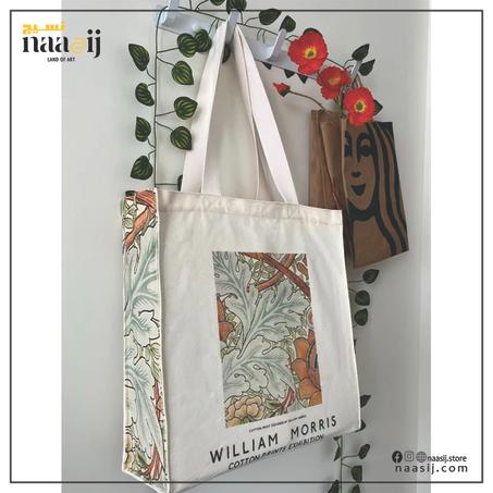 William Morris "Acanthus Leaves"