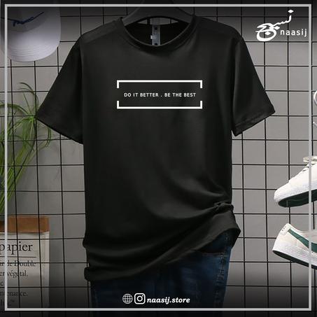 Do it batter/T-shirt black and white