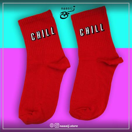 CHILL  -  SOCKS