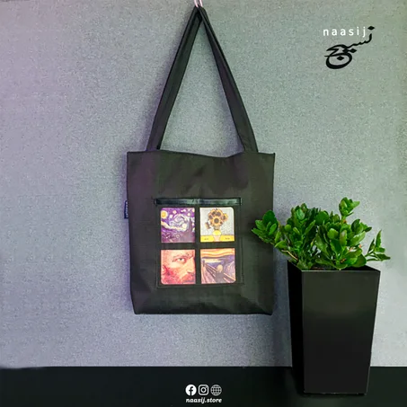 MUSEUM TOTEBAG - BLACK