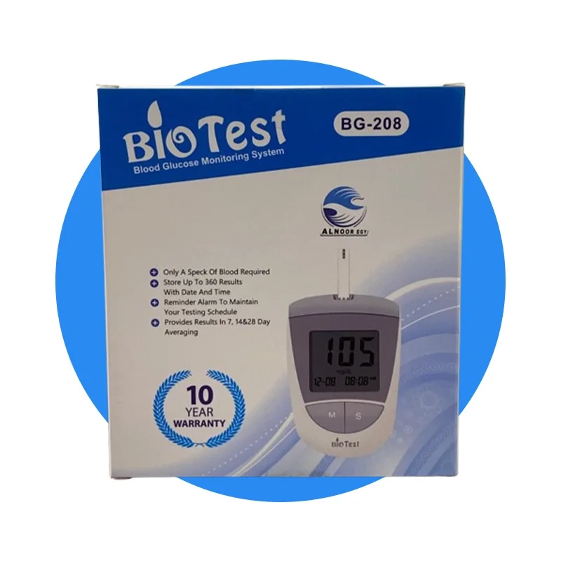 جهاز سكر بايوتست + 50 شريط و 100 شكاكه