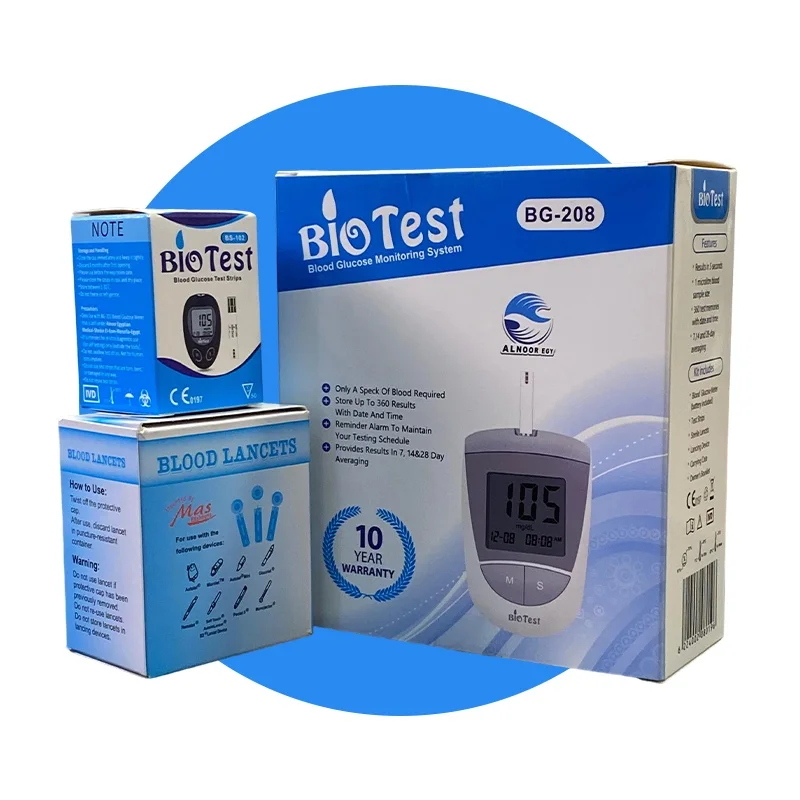 جهاز سكر بايوتست + 50 شريط و 100 شكاكه