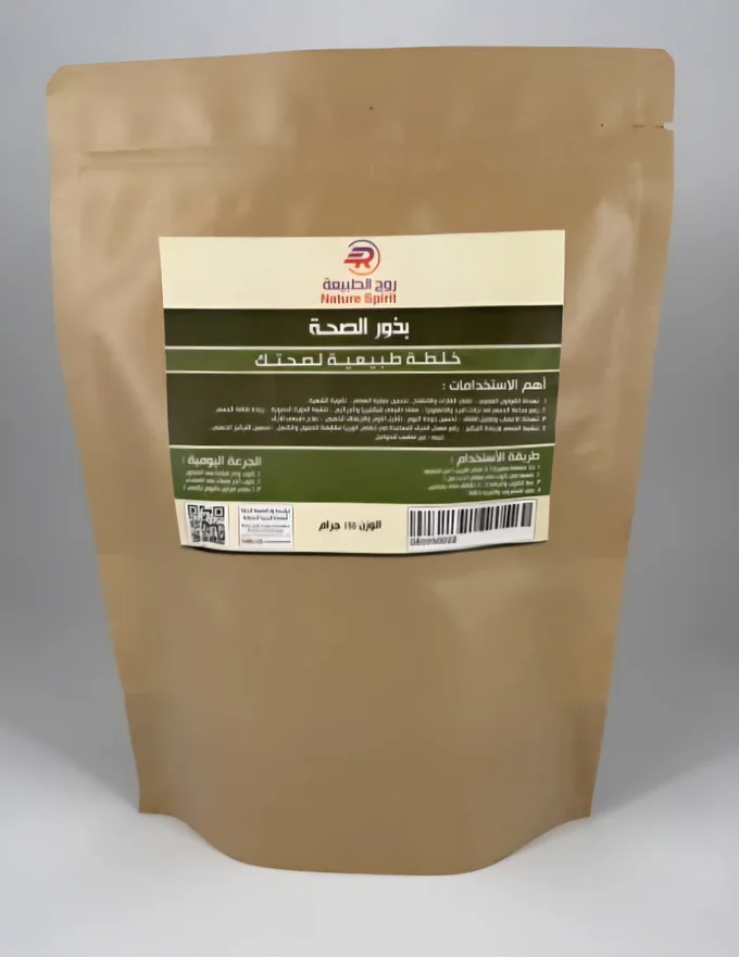 بذور الصحة | أعشاب طبيعية لصحة أفضل