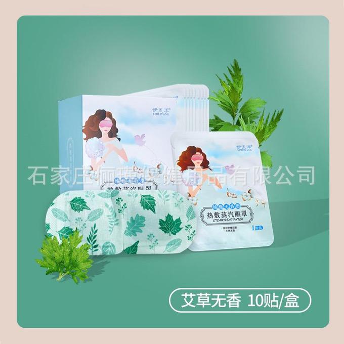 stores/e5e280747f557adf8a86fea166c5cbab/products/jP5rSE3kpNVjpTAQZO2V8YWYFGFytoMNzbureoSm.jpg