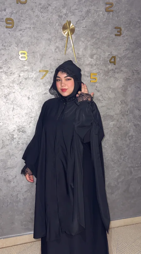 عباية الصلاة والعمرة