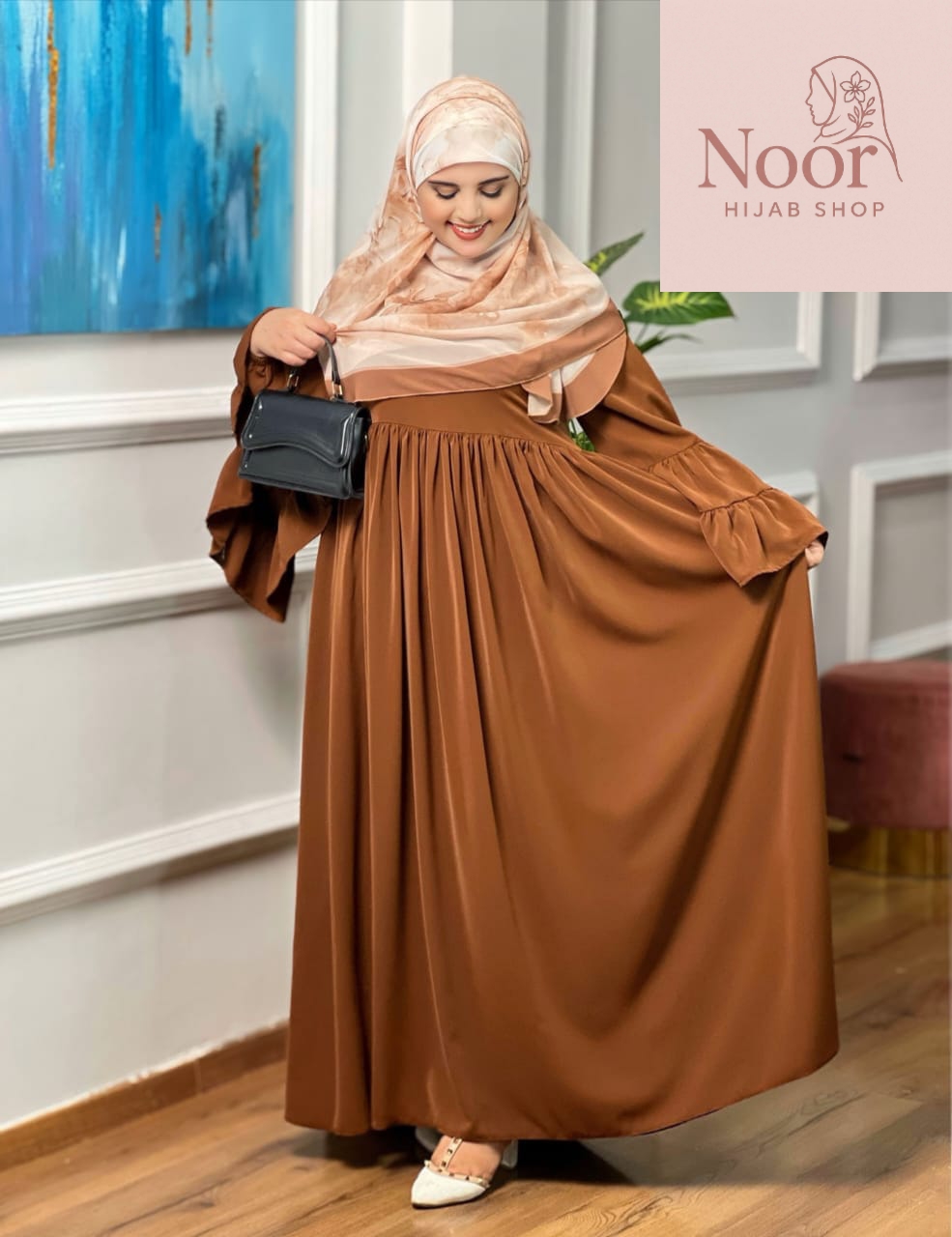 موضيل اسيل